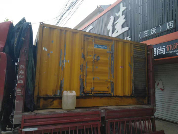 岑溪发电机组的结构分析及功能原理
