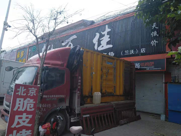 岑溪租赁发电机-柴油发电机组在火车站的应用