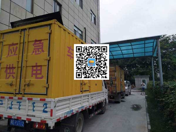 岑溪发电机出租-上柴发电机组的油耗会出现什么原因